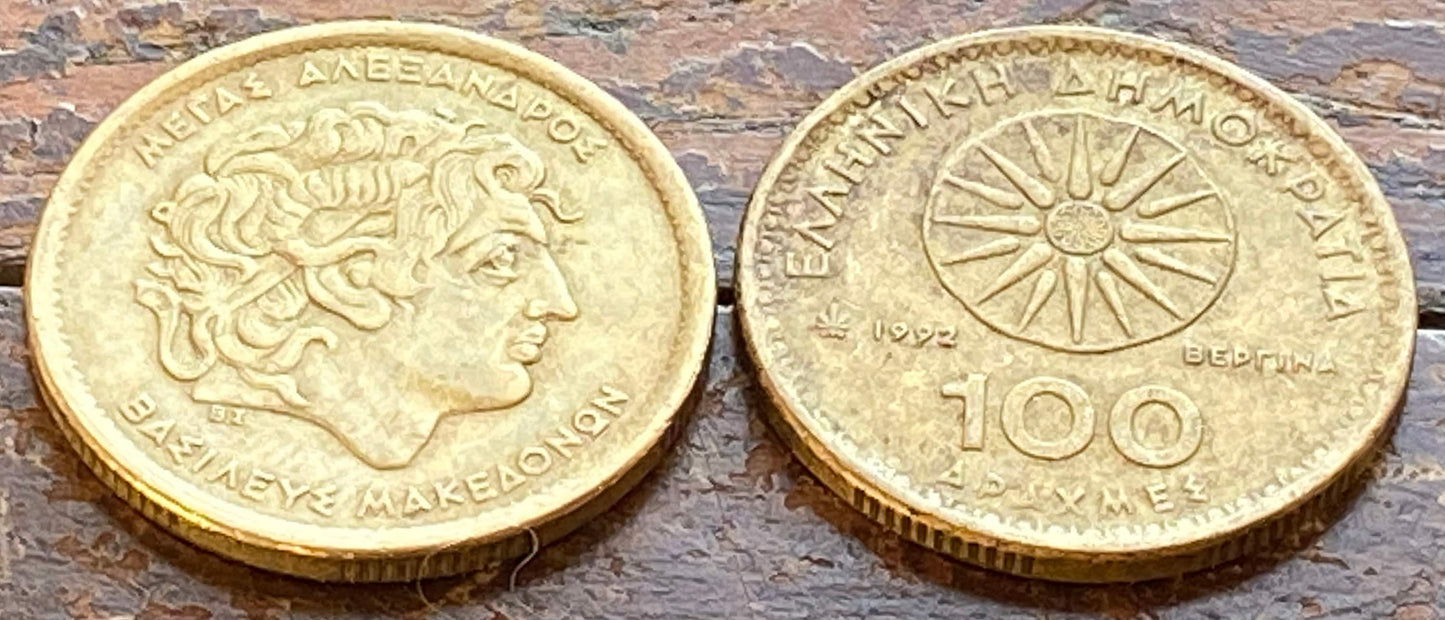 Alexander the Great Greek Coin Money 1992 Authentic 100 Drachma for Jewelry and Craft Making (Greece)