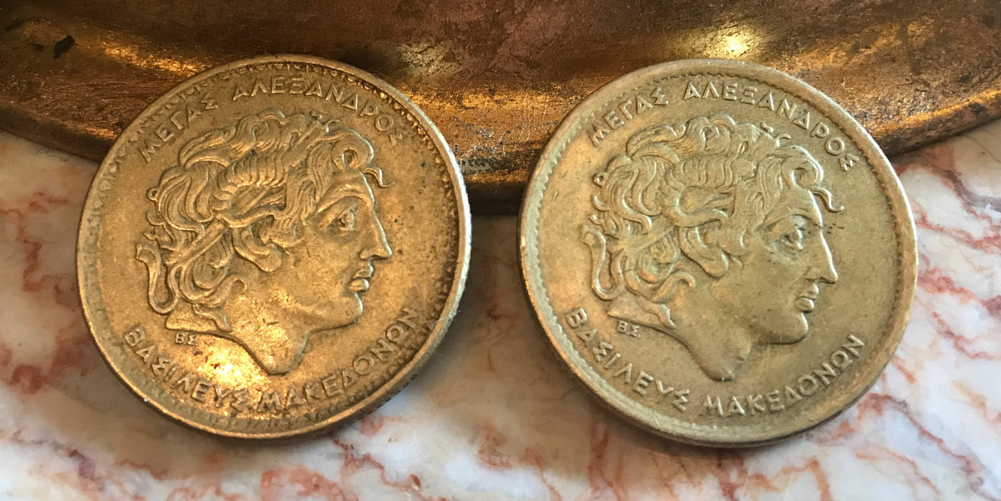 Alexander the Great Greek Coin Money 1992 Authentic 100 Drachma for Jewelry and Craft Making (Greece)