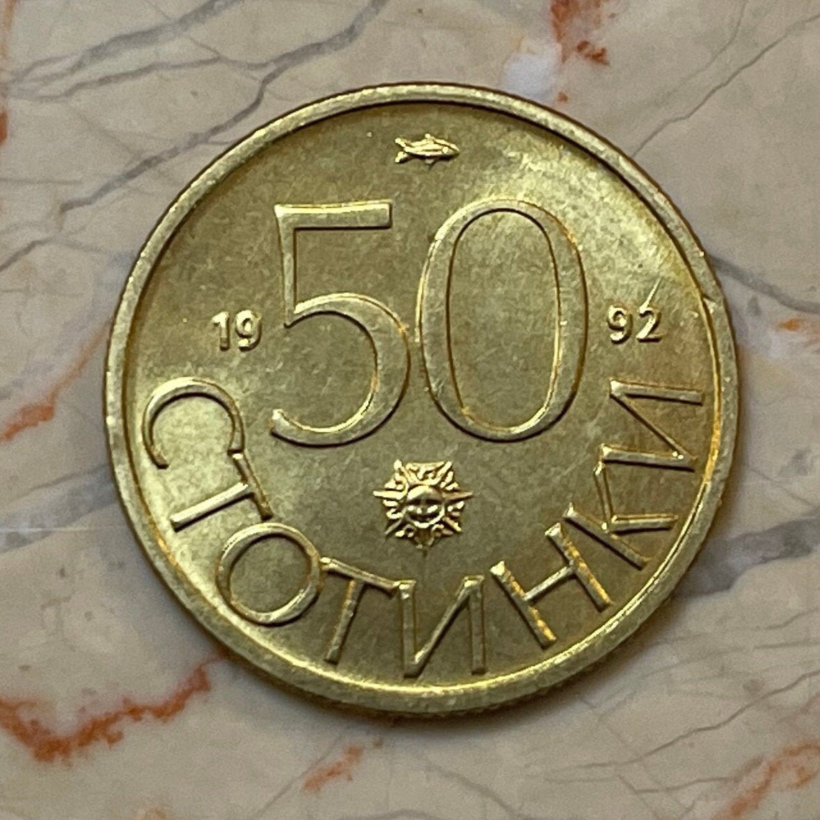 Ancient Lion 50 Stotinki Bulgaria Sculpture Authentic Coin Money for Jewelry and Craft Making