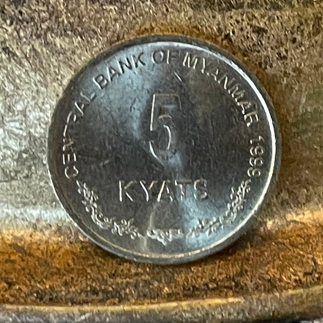 Chinthe Lion Myanmar 5 Kyats Authentic Coin Money for Jewelry and Craft Making (Leogryph)