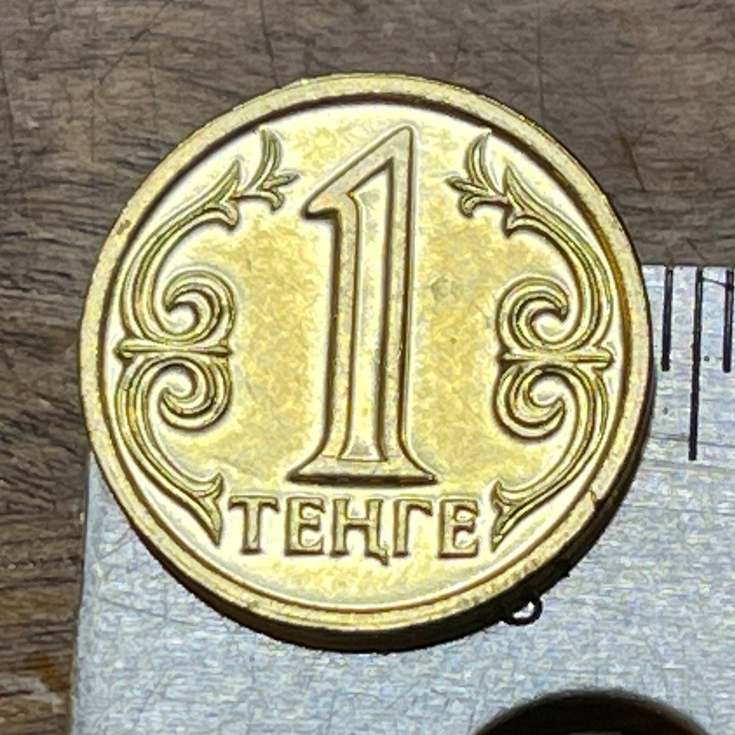 Tulpar Winged Horses 1 Tenge Kazakhstan Authentic Coin Money for Jewelry and Craft Making