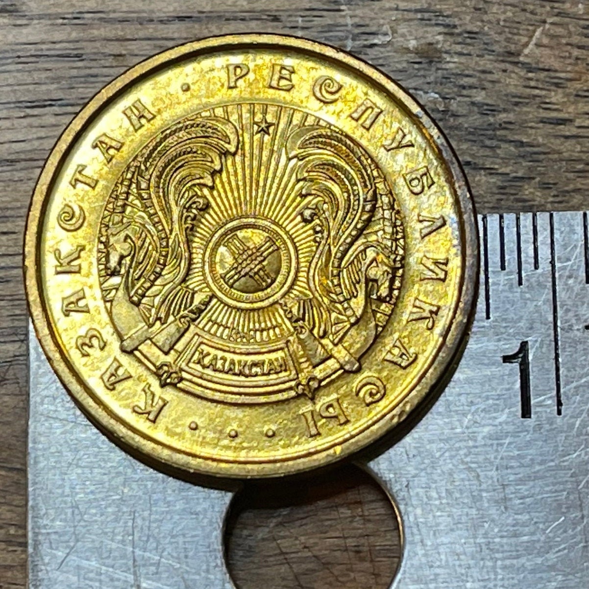 Tulpar Winged Horses 20 Tyin Kazakhstan Authentic Coin Money for Jewelry and Craft Making