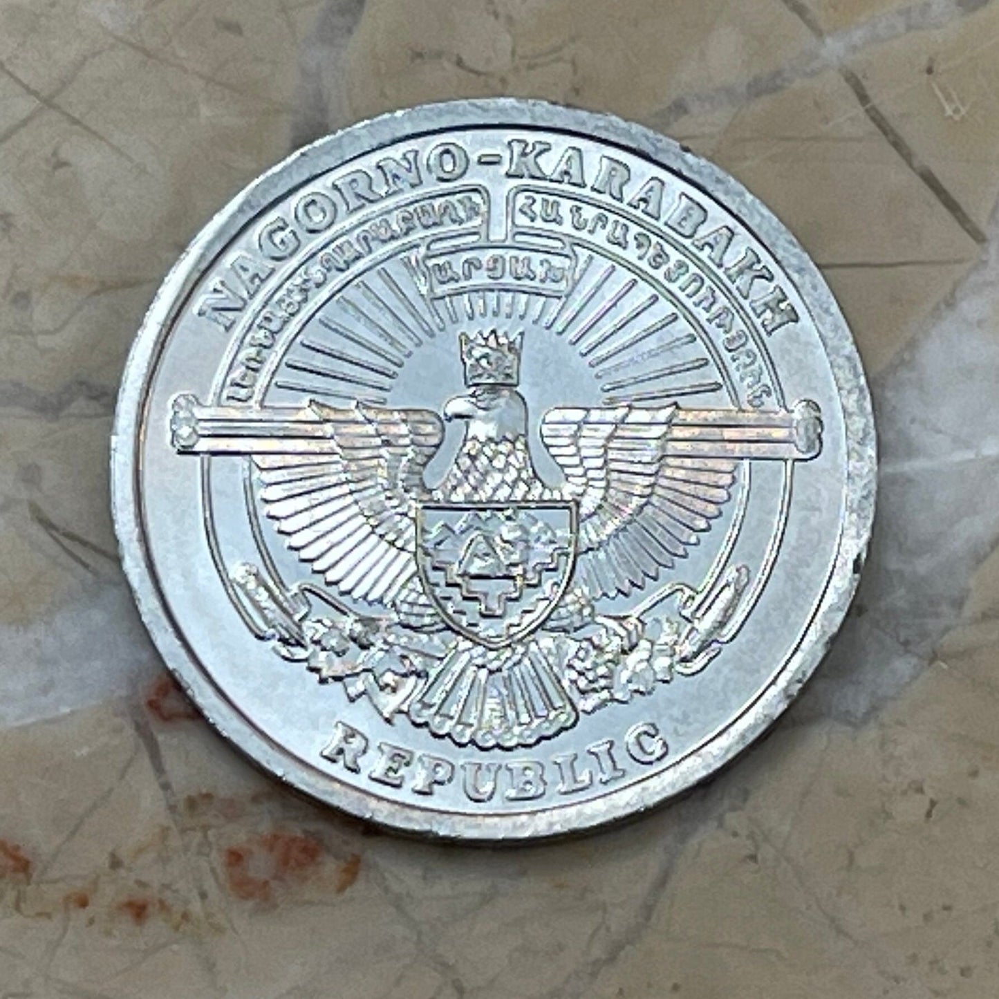 Cheetah w/ Cub Nagorno-Karabakh 1 Dram Authentic Coin for Jewelry and Craft Making