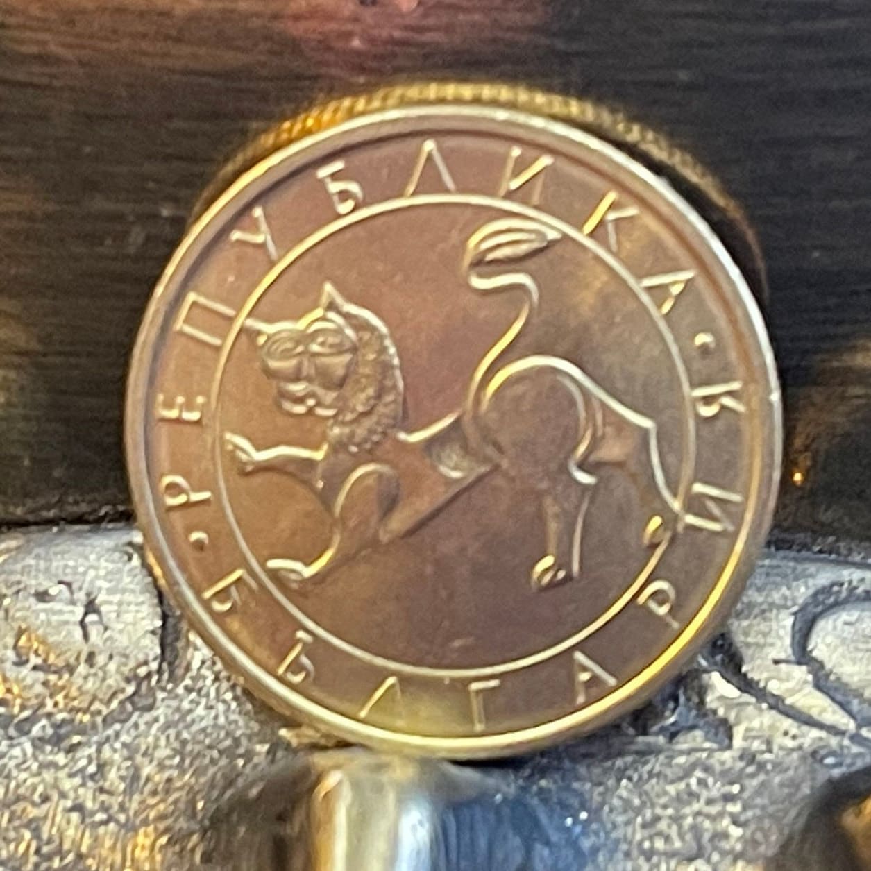 Ancient Lion 50 Stotinki Bulgaria Sculpture Authentic Coin Money for Jewelry and Craft Making