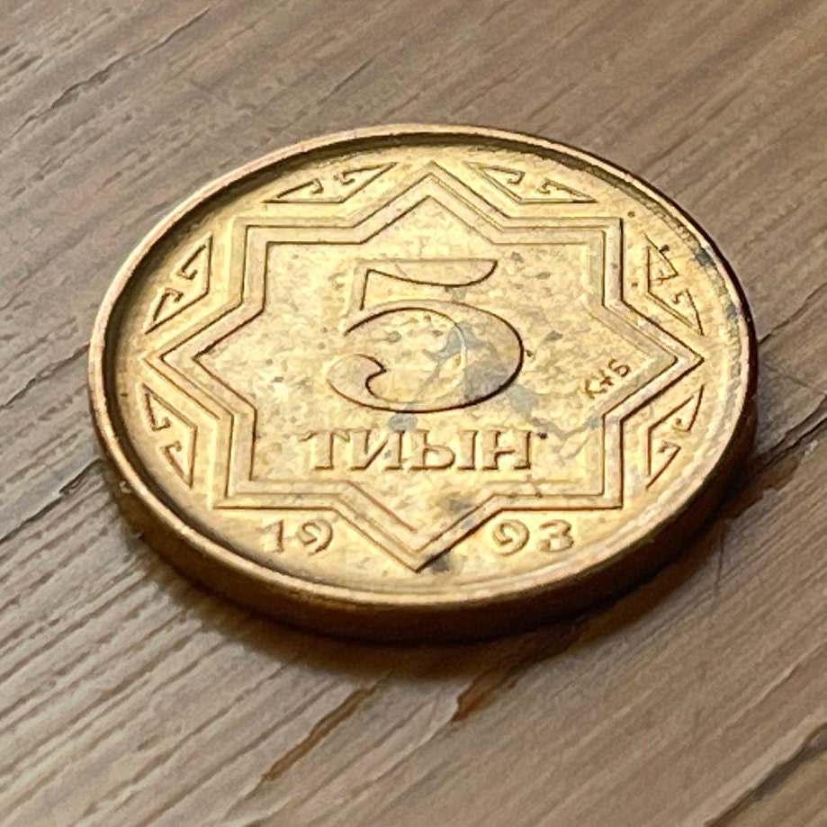 Tulpar Winged Horses 5 Tyin Kazakhstan Authentic Coin Money for Jewelry and Craft Making