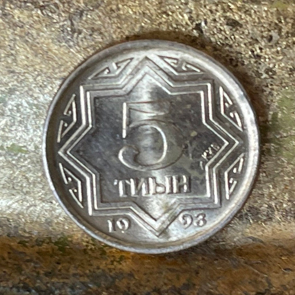 Tulpar Winged Horses 5 Tyin Kazakhstan Authentic Coin Money for Jewelry and Craft Making