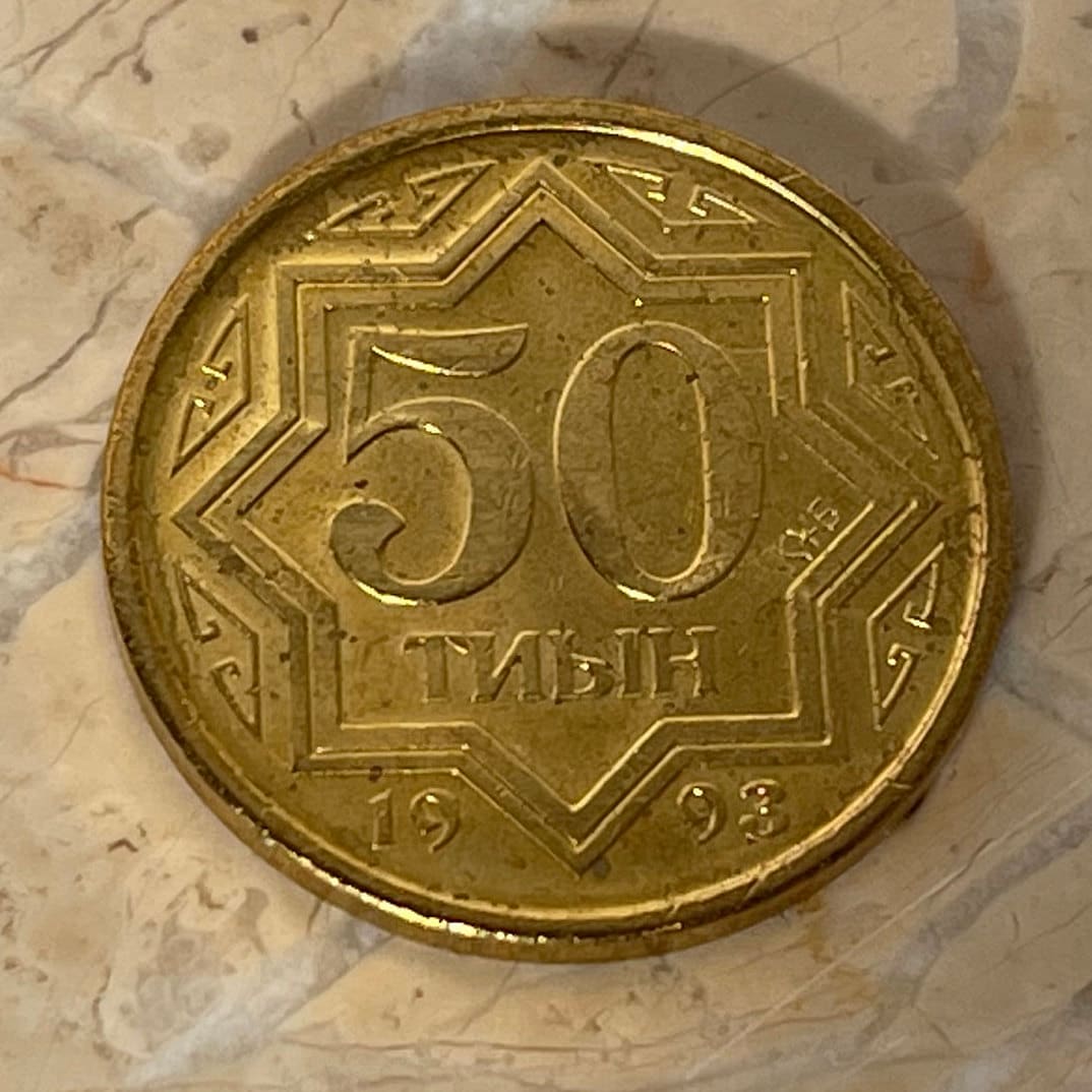 Tulpar Winged Horses 50 Tyin Kazakhstan Authentic Coin Money for Jewelry and Craft Making