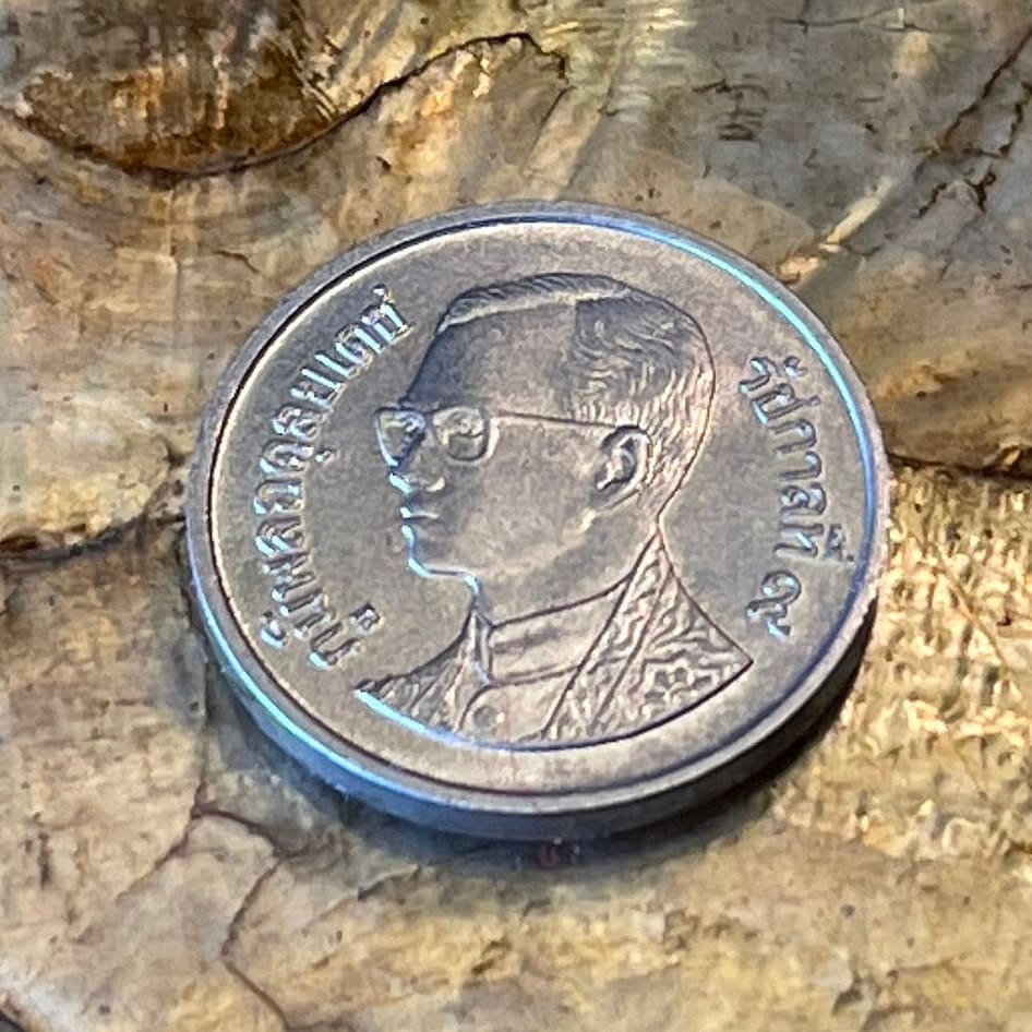 Wat Phra That Choeng Chum & King Bhumibol Thailand 10 Satang Authentic Coin Money for Jewelry and Craft Making (Stupa) (Buddha Footprints)