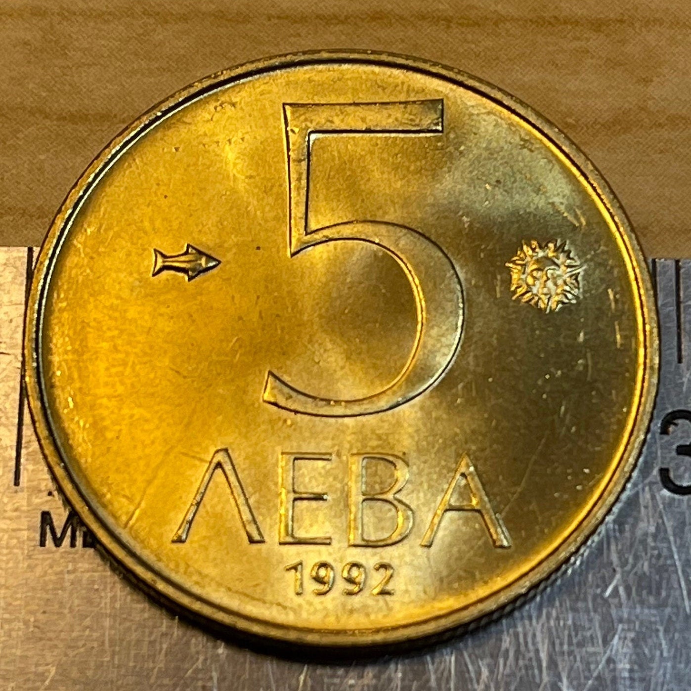 Horse-Riding God 5 Leva Bulgaria Authentic Coin Money for Jewelry and Craft Making (Madara Rider)