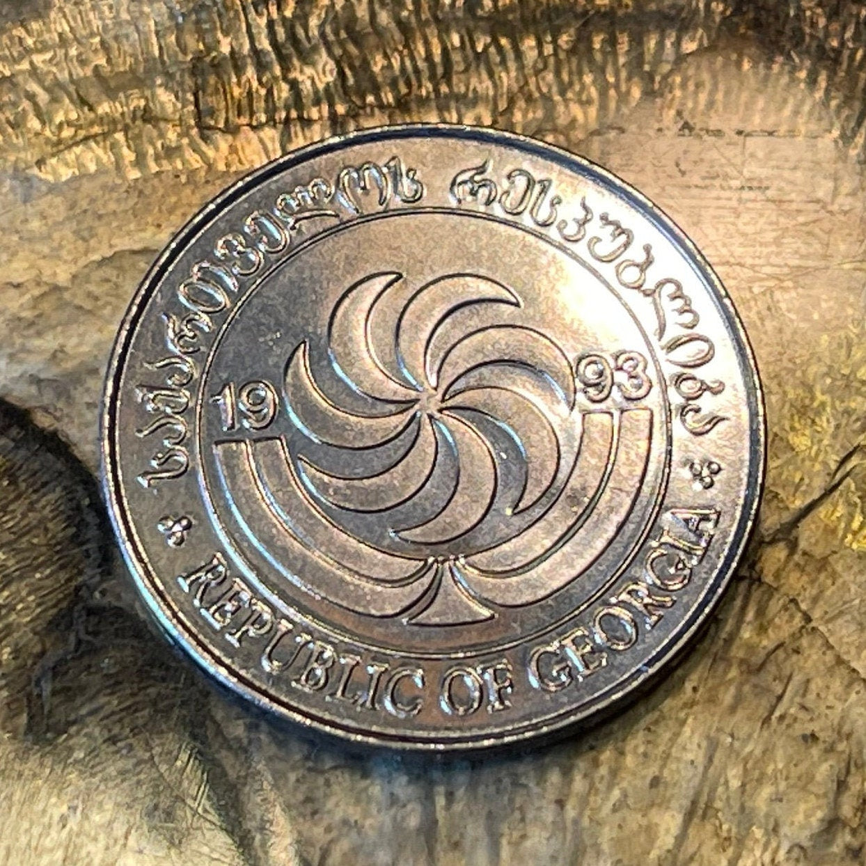 Borjgali Sun Spiral & Tree of Life plus Saint Mamas Rides Lion 10 Tetri Georgia Authentic Coin Money for Jewelry