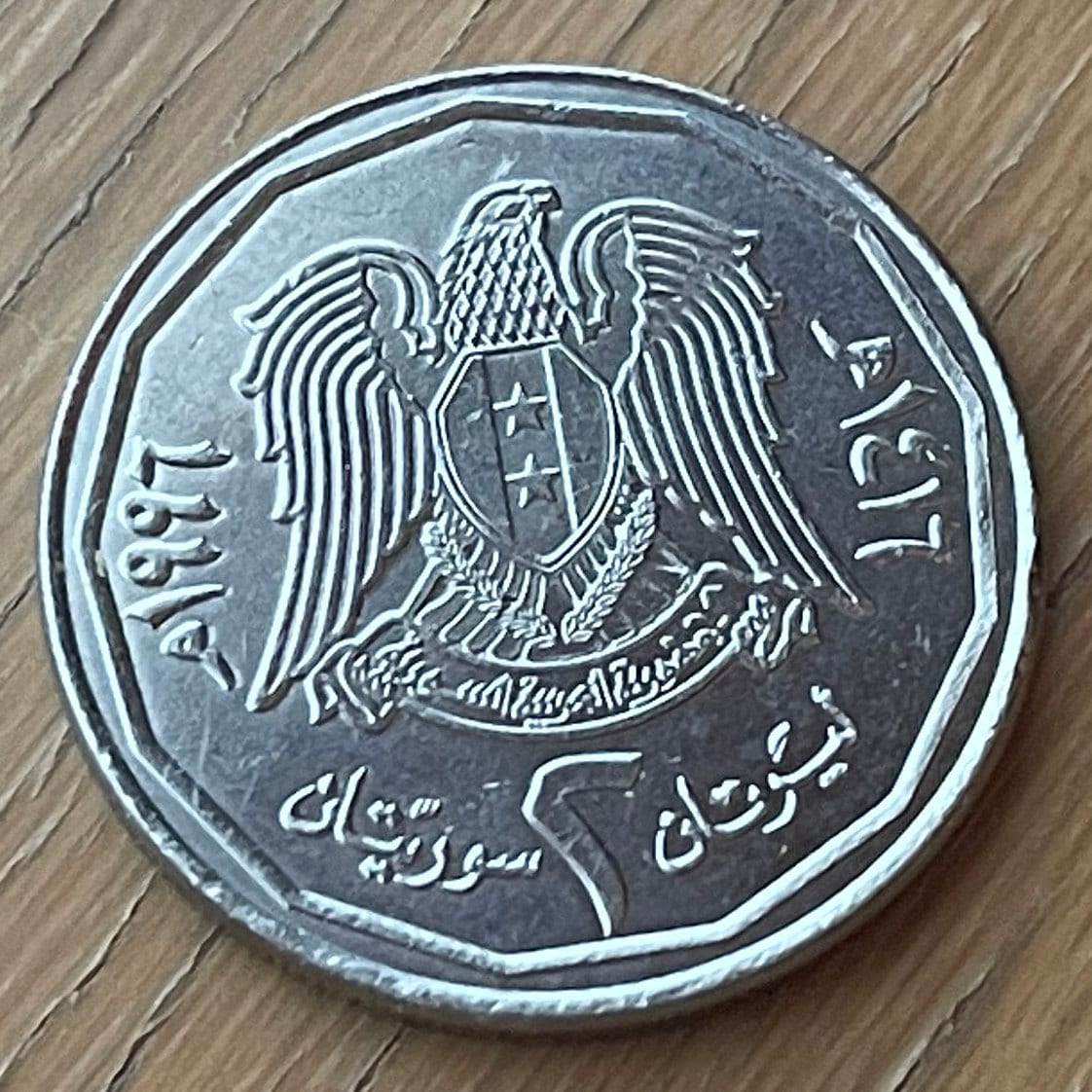 Hawk of Quraish & Roman Gladiator Theatre at Bosra 2 Lira Syria Authentic Coin Charm for Jewelry and Craft Making (Falcon)