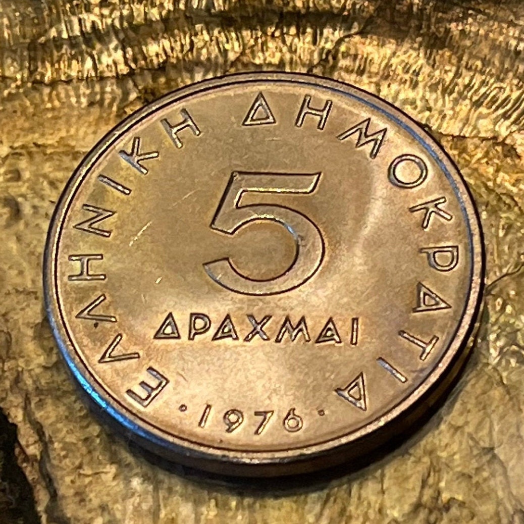 Aristotle 5 Drachmai Greece Authentic Coin Money for Jewelry and Craft Making