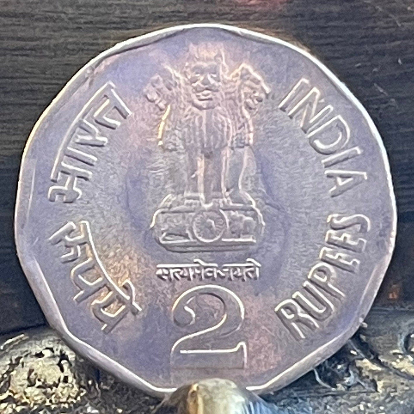 Bholu Elephant Railway Mascot & Ashoka Lion Capitol 2 Rupees India Authentic Coin Money for Jewelry and Craft Making