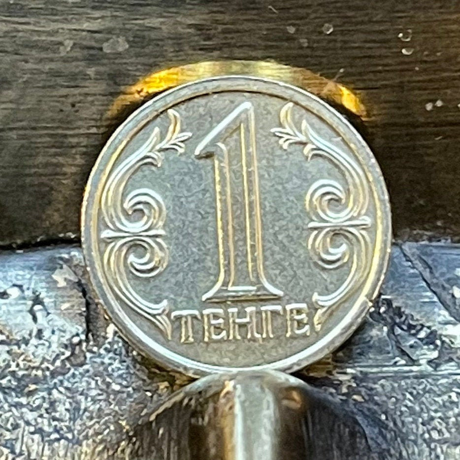 Tulpar Winged Horses 1 Tenge Kazakhstan Authentic Coin Money for Jewelry and Craft Making