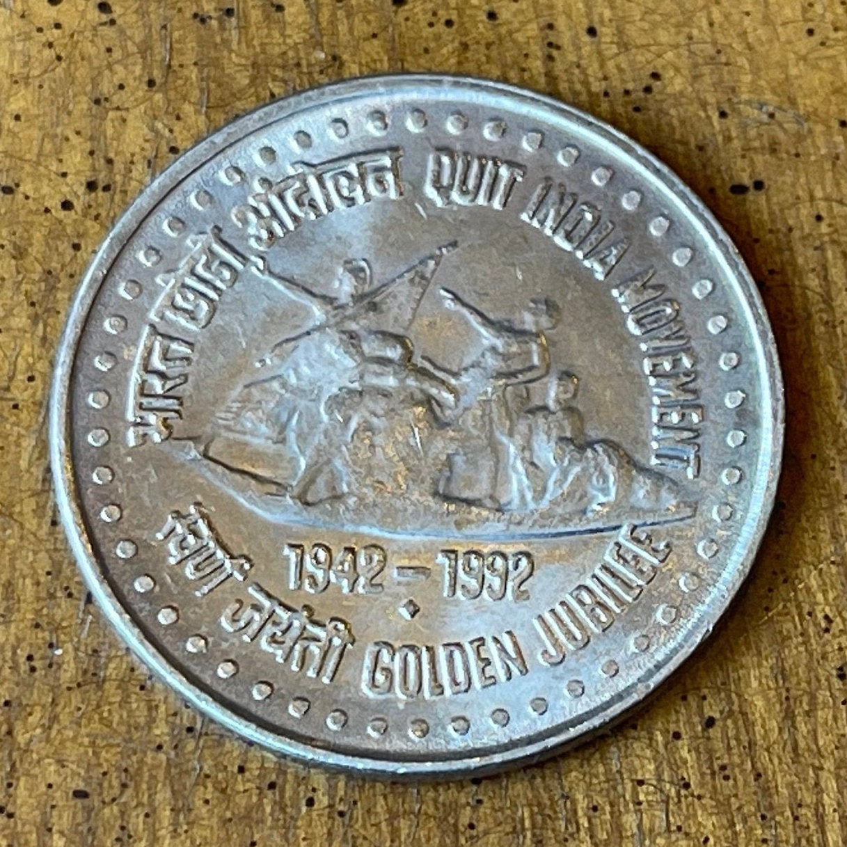 Martyr's Memorial & Ashoka Lion Capitol 1 Rupee India Authentic Coin Money for Jewelry and Craft Making