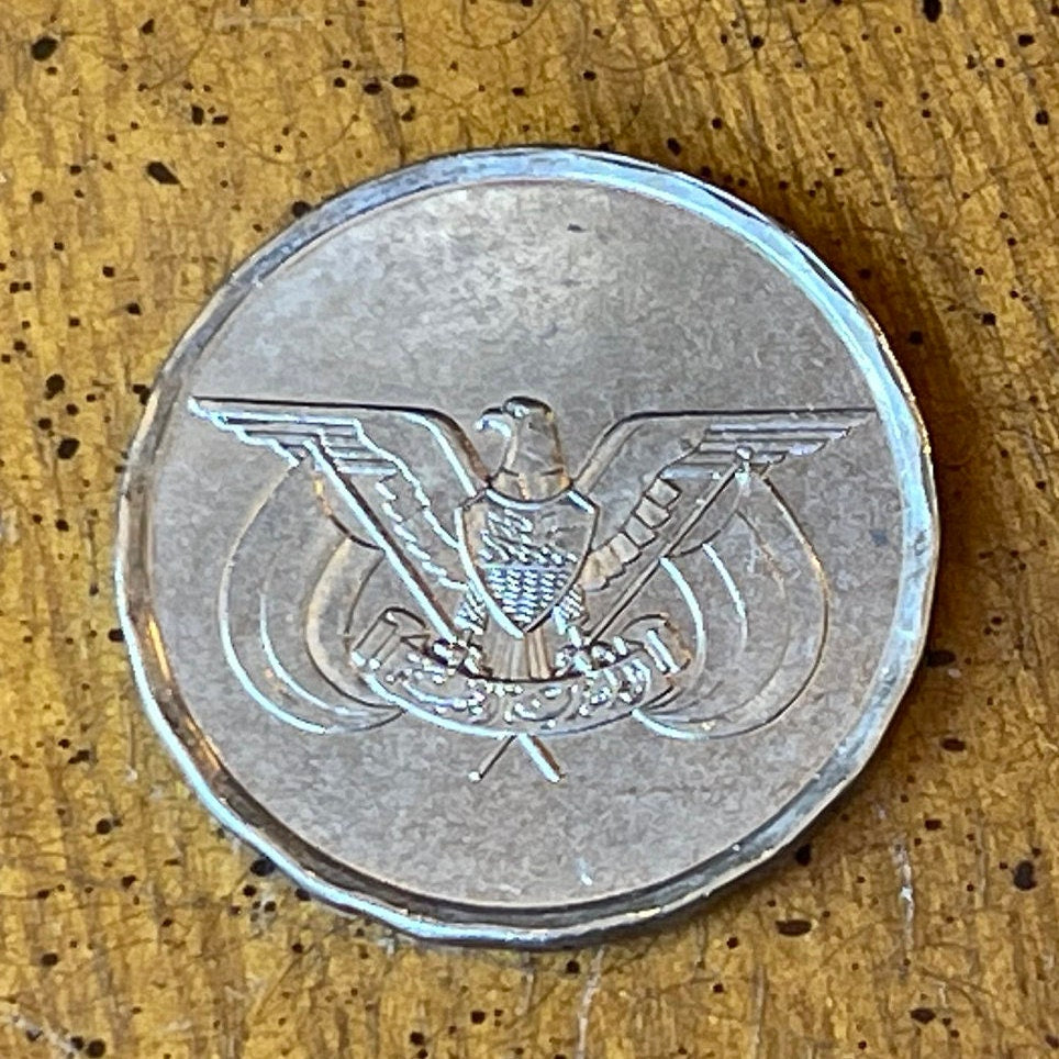 Eagle of Saladin 1 Rial Yemen Authentic Coin Money for Jewelry and Craft Making