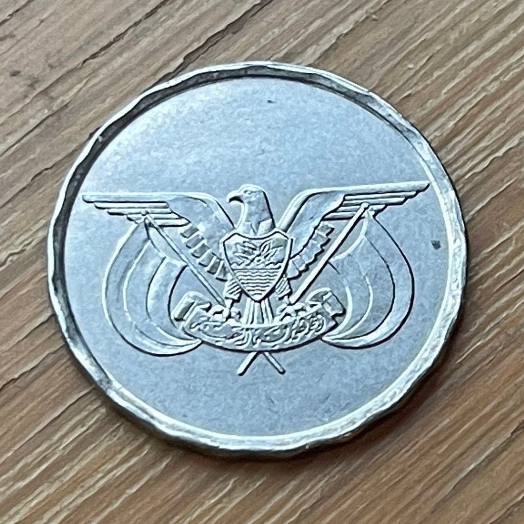 Eagle of Saladin 1 Rial Yemen Authentic Coin Money for Jewelry and Craft Making