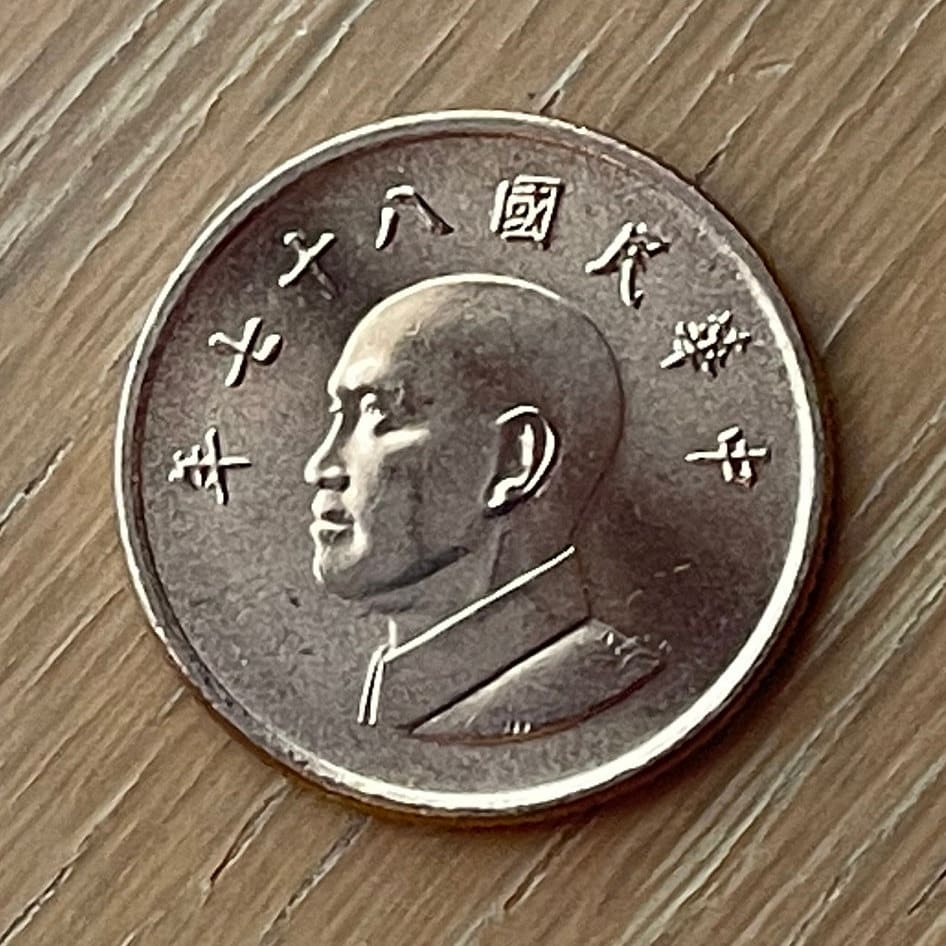 Chiang Kai-shek 1 New Taiwan Dollar Authentic Coin Money for Jewelry and Craft Making (Republic of China) (Kuomintang) (President of China)