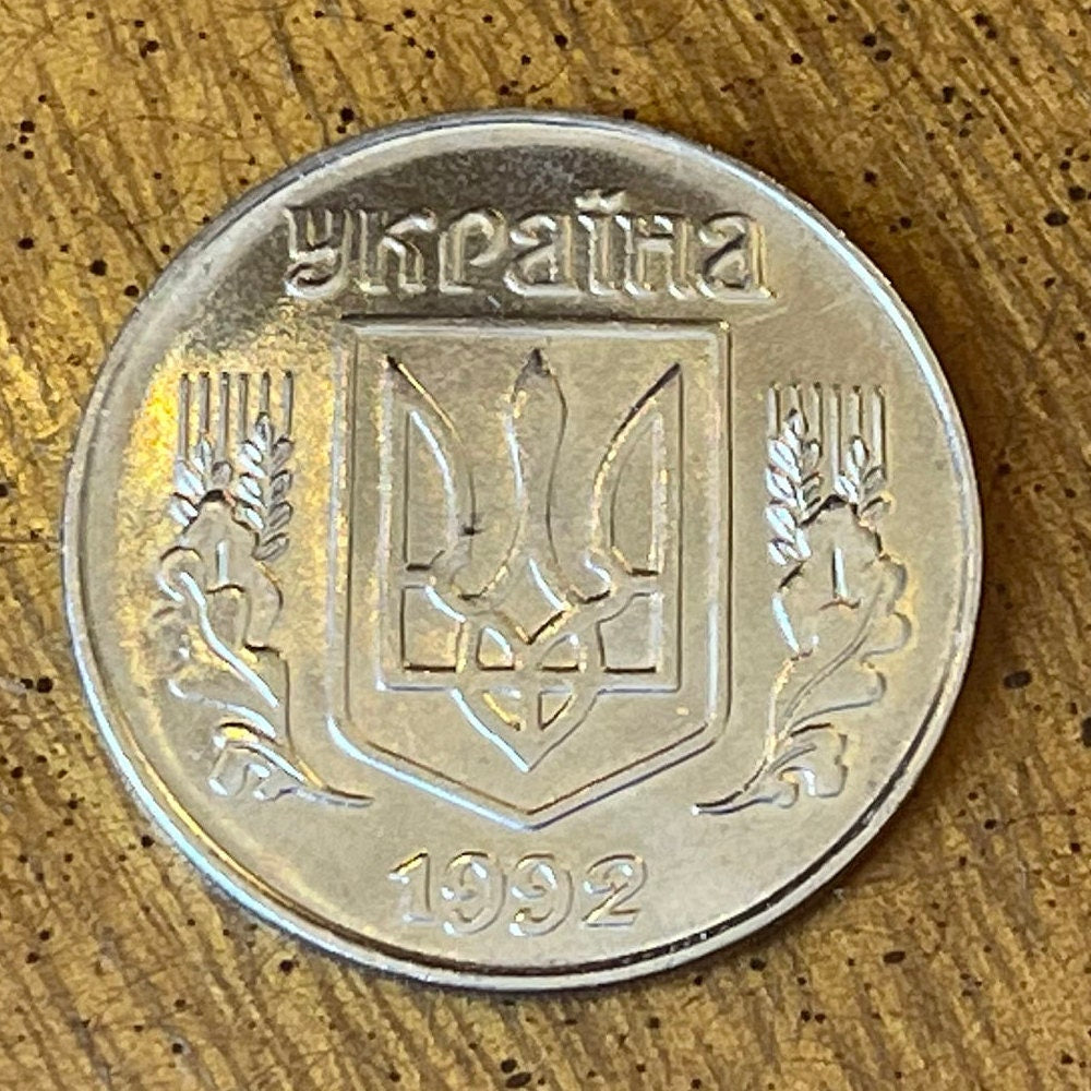 Tryzub of Volodymyr 5 Kopeks Ukraine Authentic Coin Money for Jewelry and Craft Making (Trident) (Falcon)