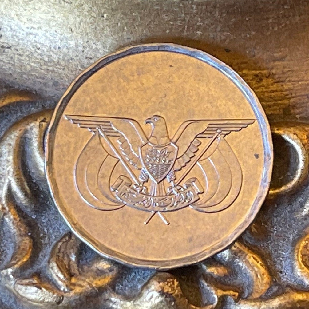 Eagle of Saladin 1 Rial Yemen Authentic Coin Money for Jewelry and Craft Making