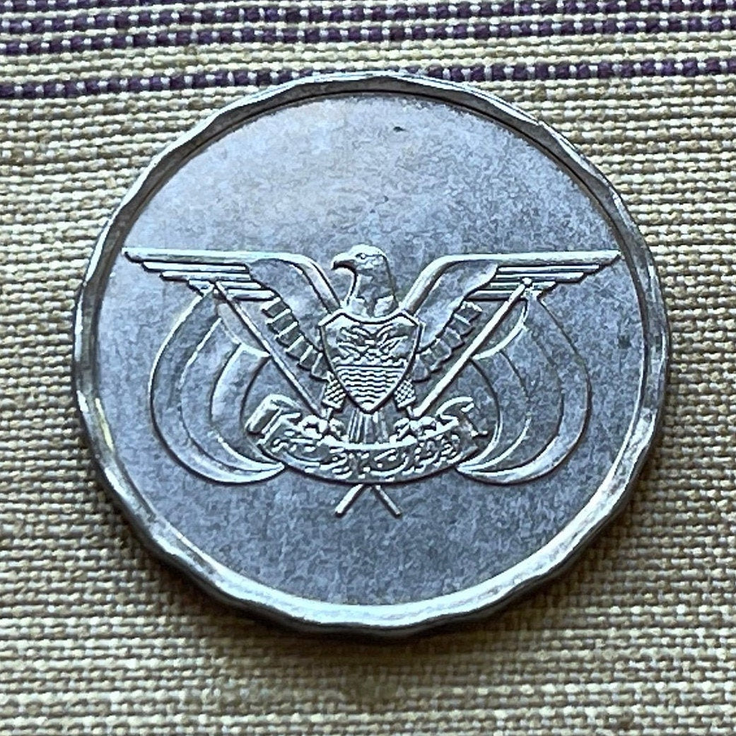 Eagle of Saladin 1 Rial Yemen Authentic Coin Money for Jewelry and Craft Making