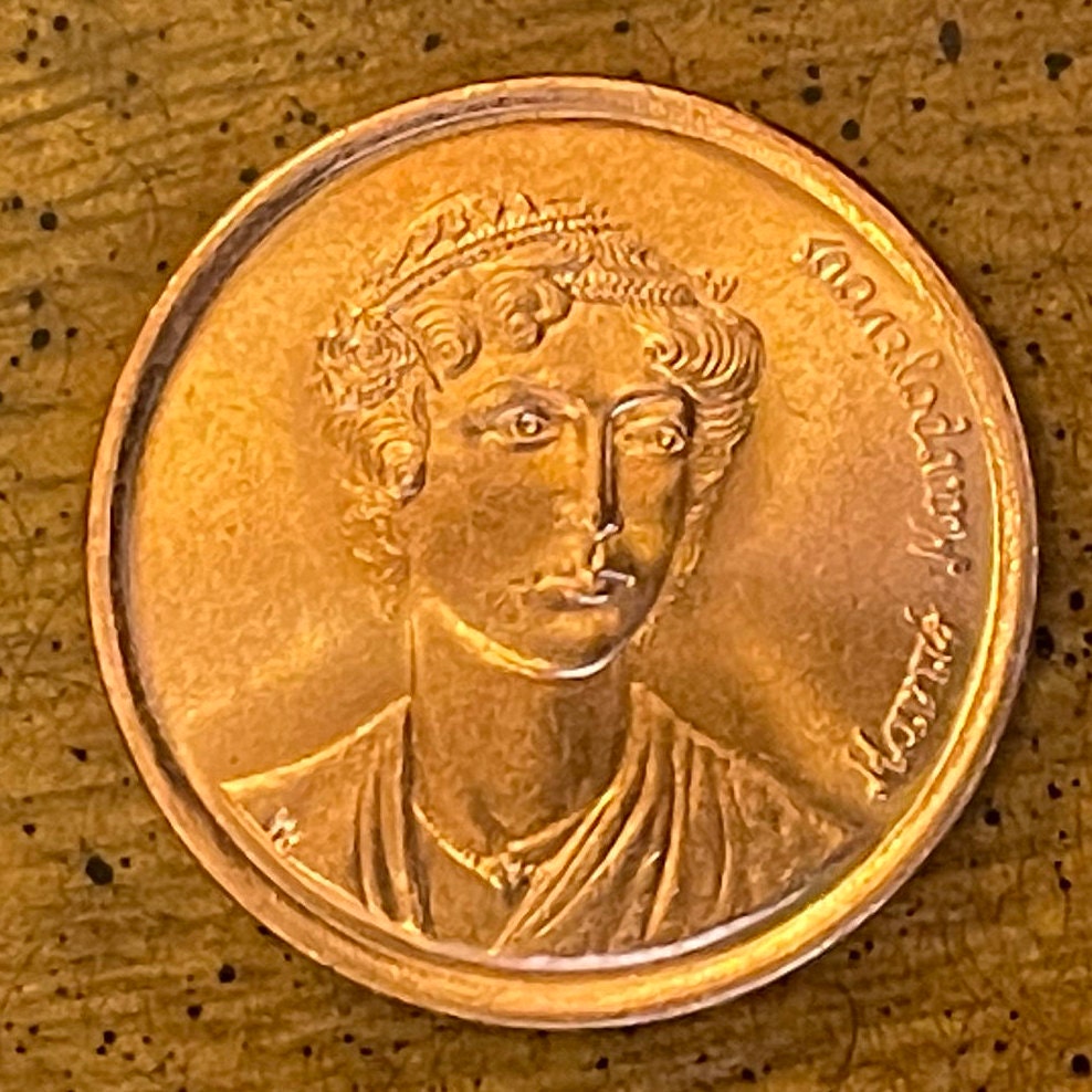 Manto Mavrogenous Freedom Fighter 2 Drachmai Greece Authentic Coin Money for Jewelry and Craft Making (Warrior Woman) (Privateer)