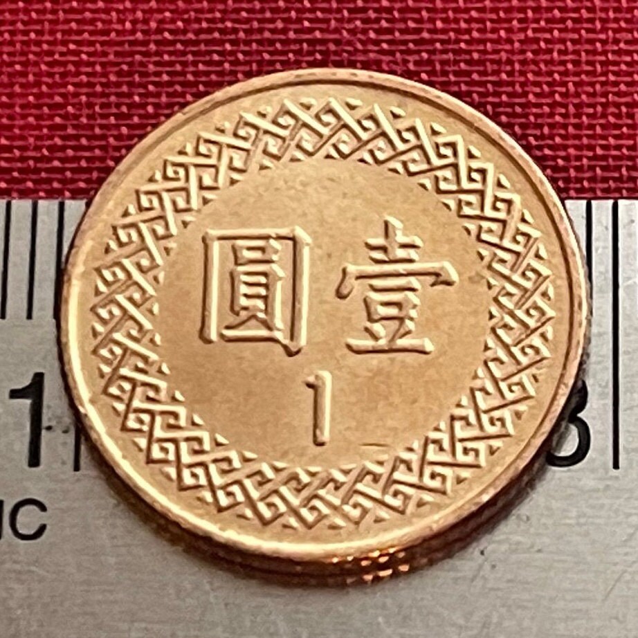 Chiang Kai-shek 1 New Taiwan Dollar Authentic Coin Money for Jewelry and Craft Making (Republic of China) (Kuomintang) (President of China)
