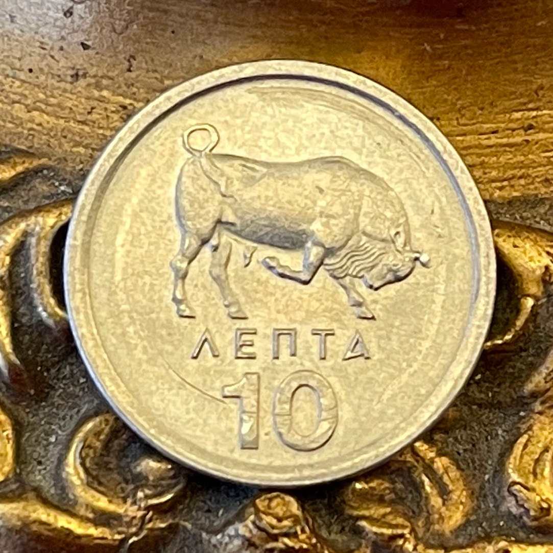 Charging Bull 10 Lepta Greece Authentic Coin Money for Jewelry and Craft Making (Taurus) (Bull-leaping) (Minoan Fresco) (Taureador Frescoes)