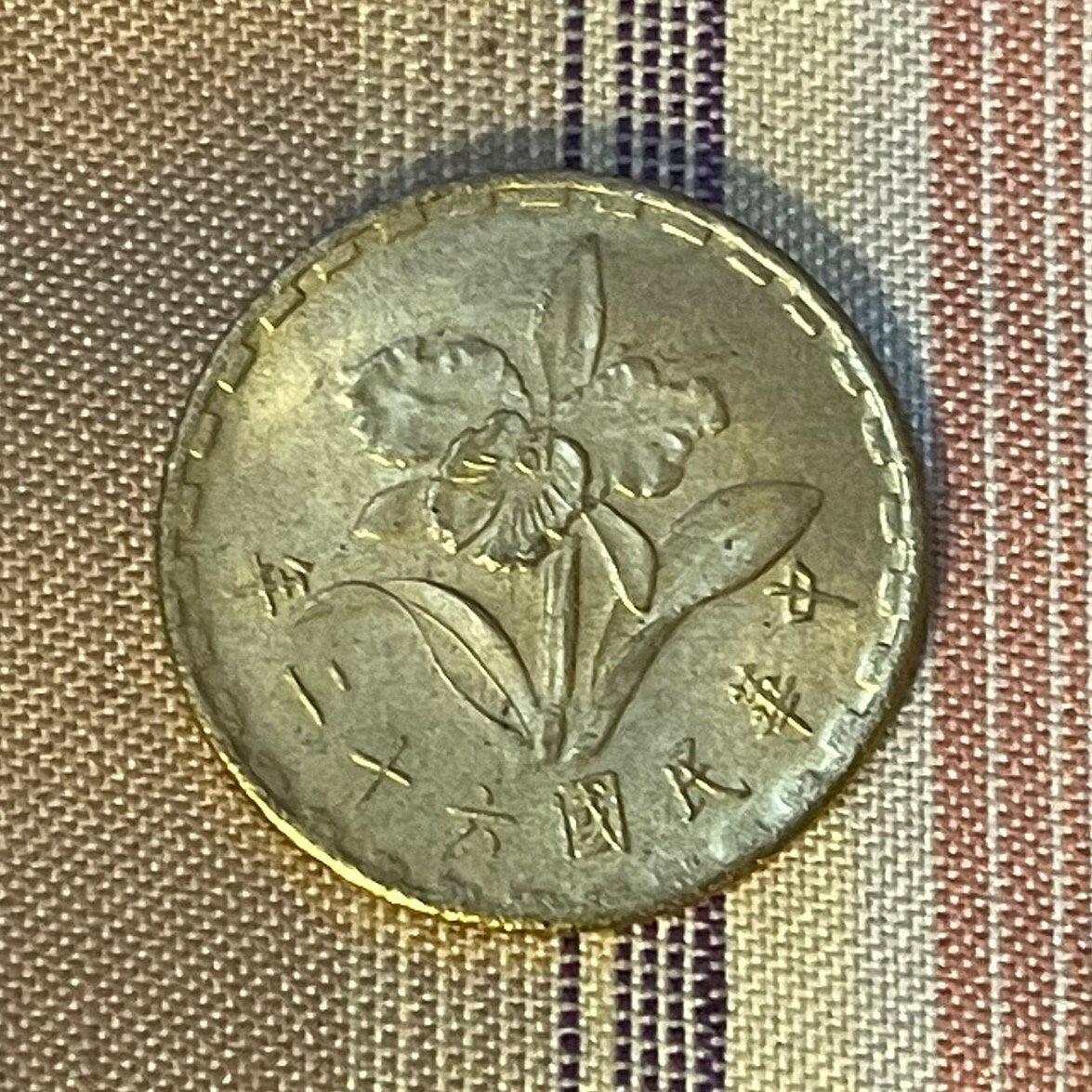Mayling Orchid 5 Jiao Taiwan Authentic Coin Money for Jewelry and Craft Making (Republic of China)