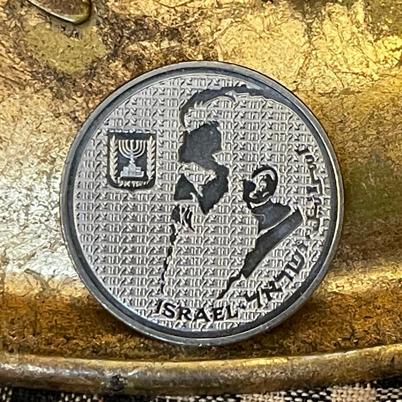 Theodor Herzl 10 Shequalim Israel Authentic Coin Money for Jewelry and Craft Making (Father of Israel) (Zionism) 1984