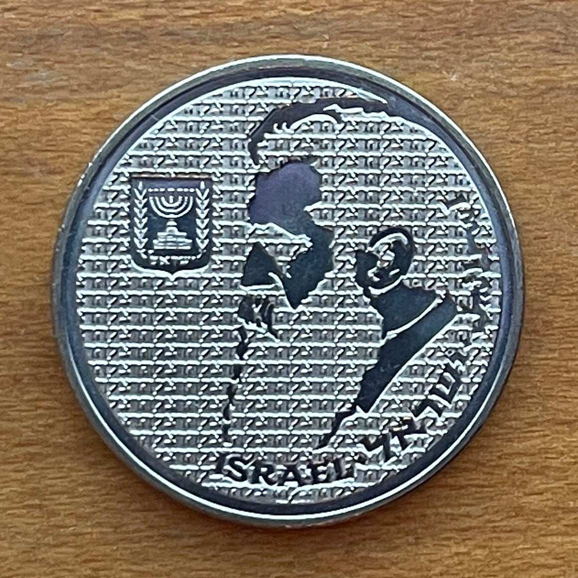 Theodor Herzl 10 Shequalim Israel Authentic Coin Money for Jewelry and Craft Making (Father of Israel) (Zionism) 1984
