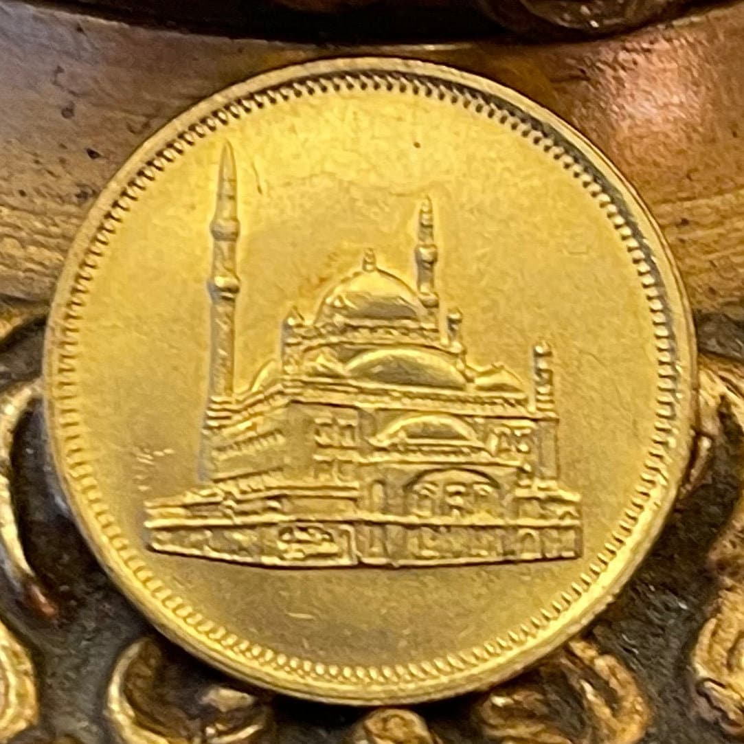 Alabaster Mosque at Saladin Citadel 10 Qirsh Egypt Authentic Coin Money for Jewelry (Great Mosque of Muhammad Ali Pasha) (Citadel of Cairo)