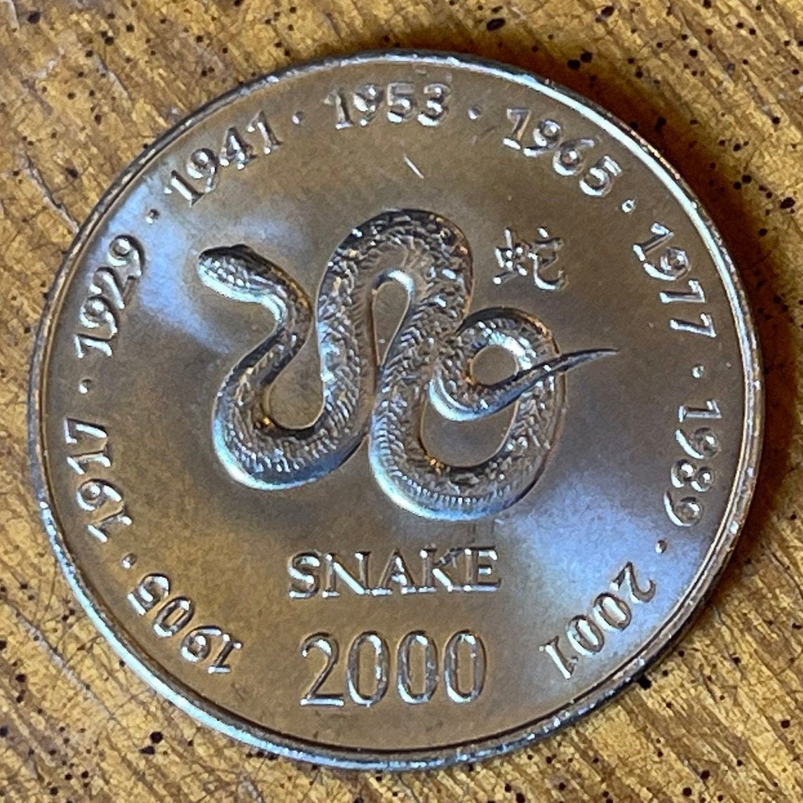 Year of the Snake Chinese Zodiac 10 Shillings Somalia Authentic Coin Money for Jewelry and Craft Making (2000)