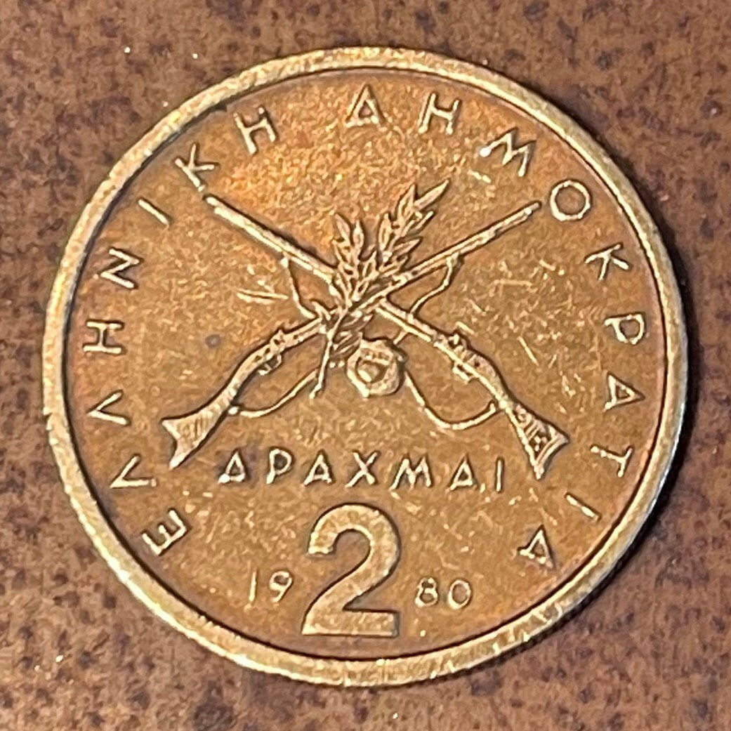 Karyophile Muskets & Georgios Karaiskakis 2 Drachmes Greece Authentic Coin Money for Jewelry (Greek Independence) (Vasiliki) (Rifles)