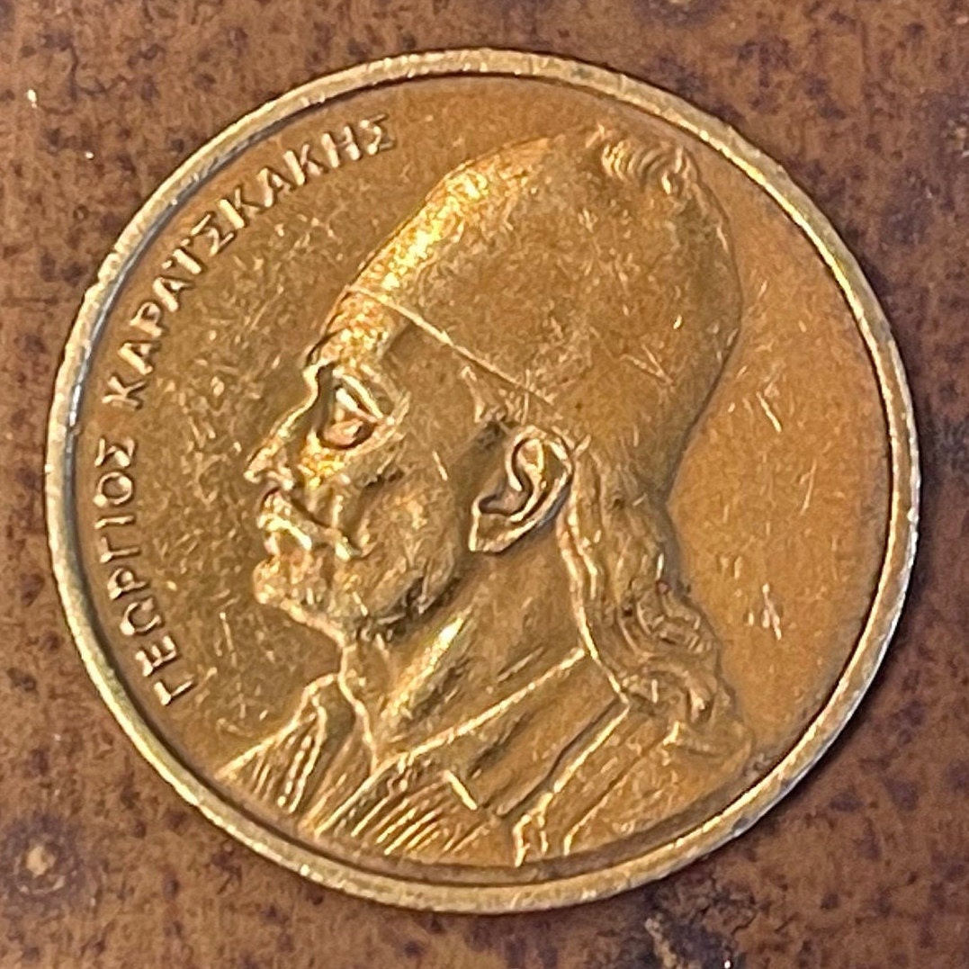 Georgios Karaiskakis & Karyophile Muskets 2 Drachmes Greece Authentic Coin Money for Jewelry (Greek Independence) (Vasiliki) (Rifles)