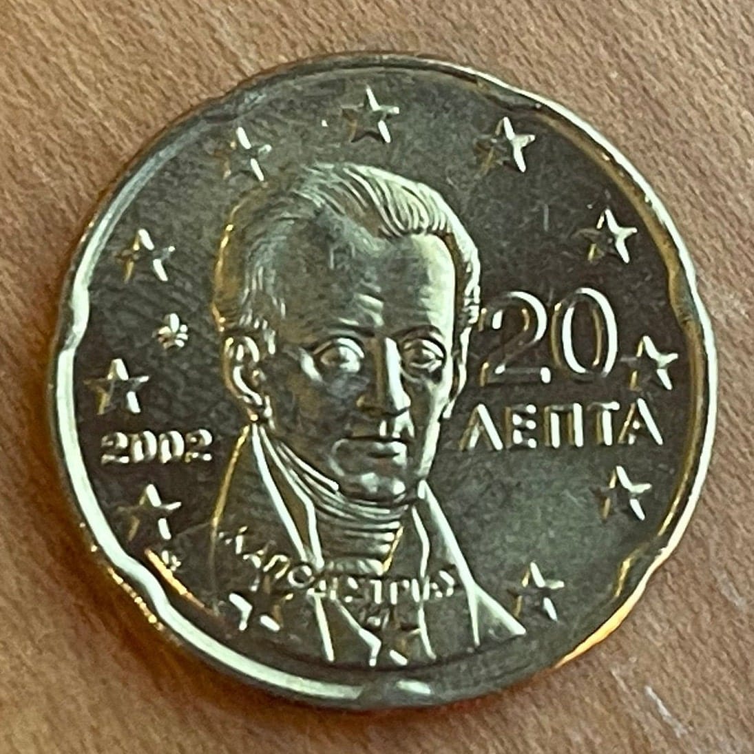 Count Ioannis Capodistrias 20 Euro Cents Greece Authentic Coin Money for Jewelry and (Founder of Modern Greece) (Greek Independence)