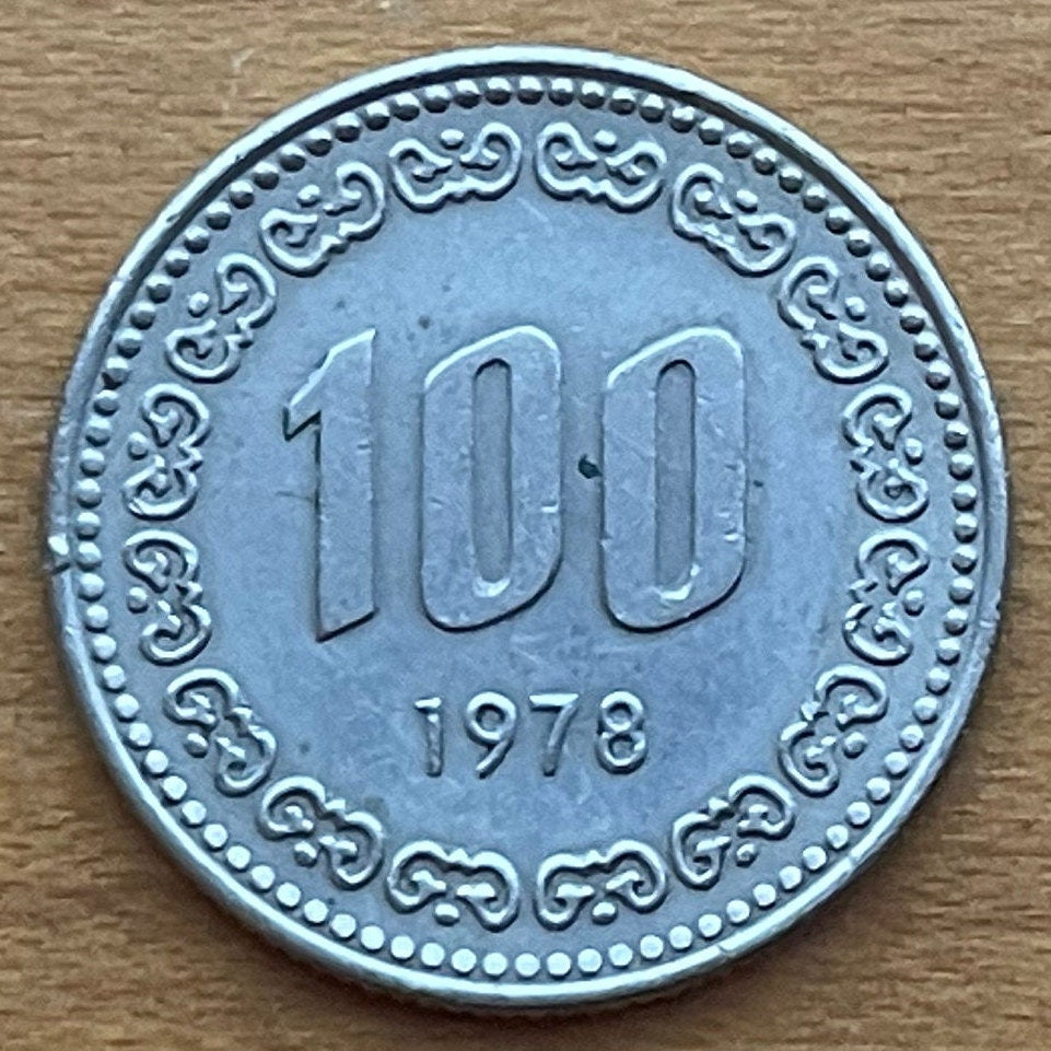 Admiral Yi Sun-sin 100 Won Korea Authentic Coin Money for Jewelry and Craft Making (National Hero) (South Korea) (Anti-imperialist)