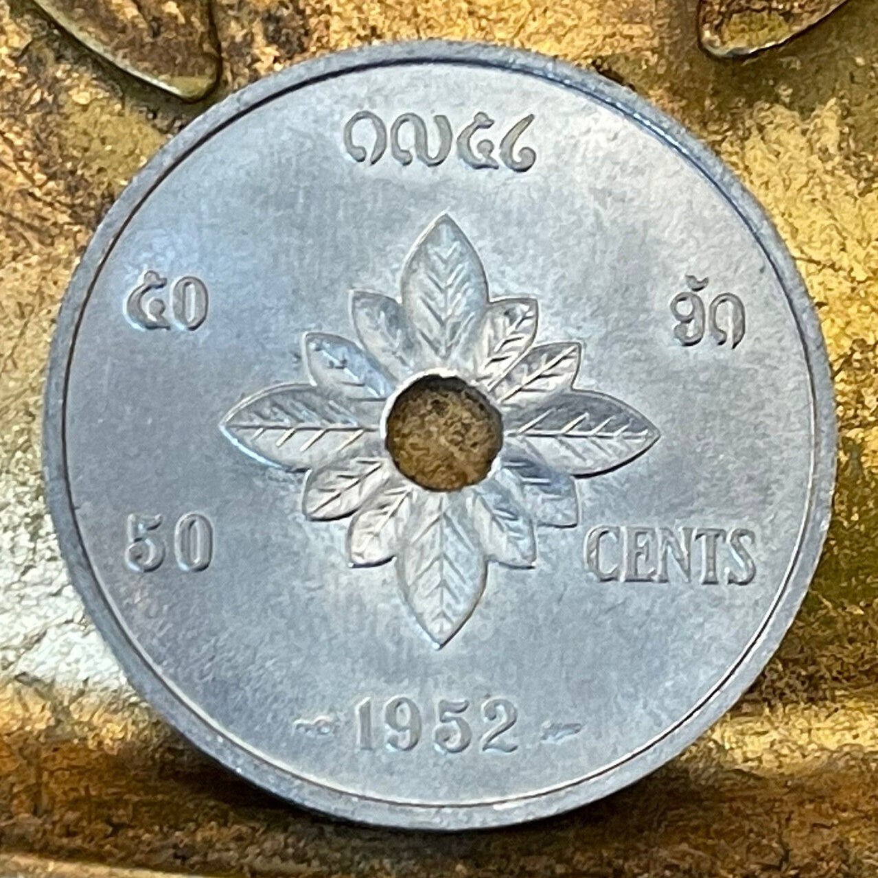 Lotus Blossom of Emptiness & Constitution Book atop Almsgiving Bowl 50 Cents Laos Authentic Coin Money for Jewelry (Empty Hole in Coin) 1952