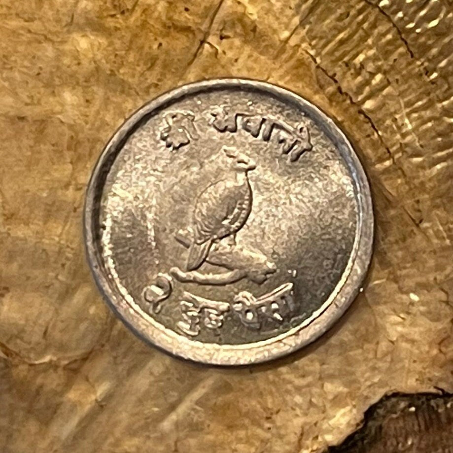 Himalayan Pheasant & Mount Everest with Trident Trishula 5 Paisa Nepal Authentic Coin Charm for Jewelry (Goddess Taleju) (Sagarmatha) Monal