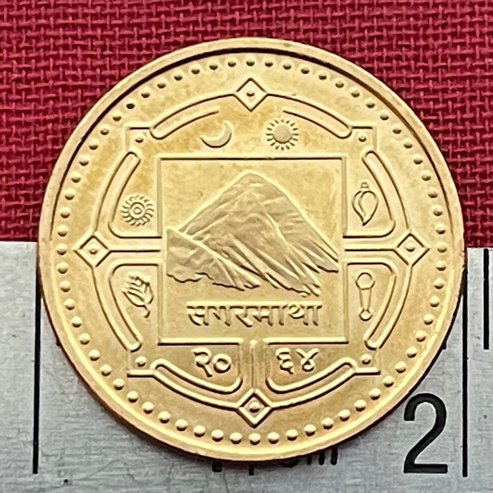 Mount Everest Sagarmatha & Nepal Map 1 Rupee Nepal Authentic Coin Charm for Jewelry (Holy Mother Mountain) (Head in Great Blue Sky)