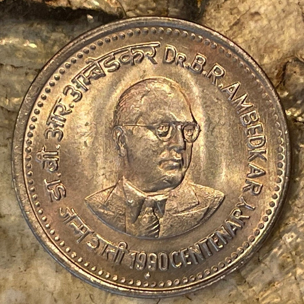 Babasaheb Ambedkar Dalit Buddhist Movement Founder & Ashoka Lion Capitol 1 Rupee India Authentic Coin Money for Jewelry (Social Reformer)