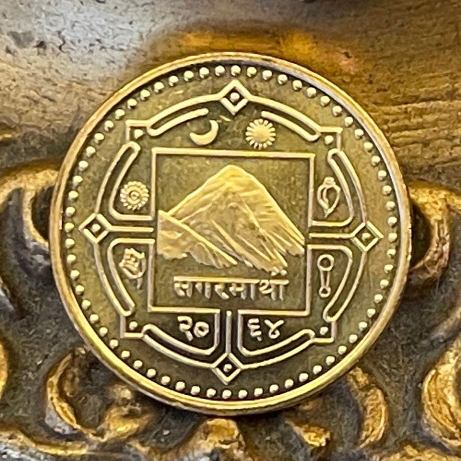 Mount Everest Sagarmatha & Nepal Map 1 Rupee Nepal Authentic Coin Charm for Jewelry (Holy Mother Mountain) (Head in Great Blue Sky)
