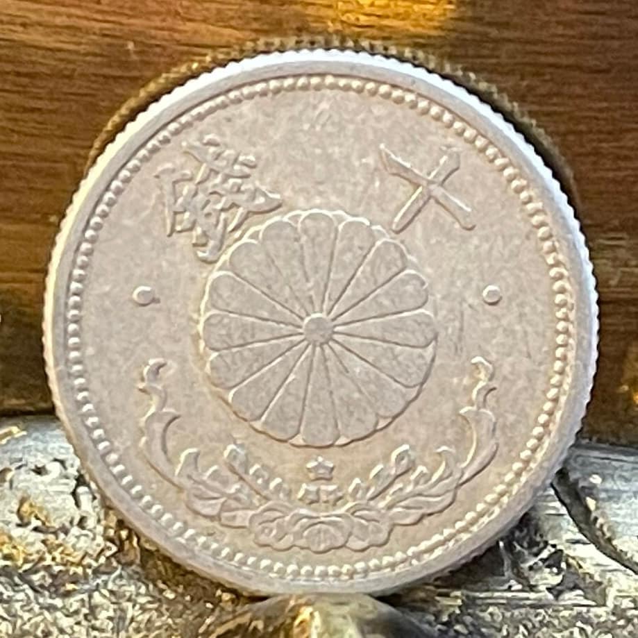 Chrysanthemum & Yae-Zakura Double Cherry Blossom 10 Sen Authentic Japan Coin Money for Jewelry (Empire of Japan) Sakura (Samurai Mortality)