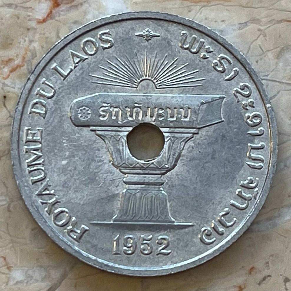 Constitution Book atop Buddhist Almsgiving Bowl 50 Cents Laos Authentic Coin Money for Jewelry (Hole) (Lotus) (Om Enlightenment Symbol) 1952