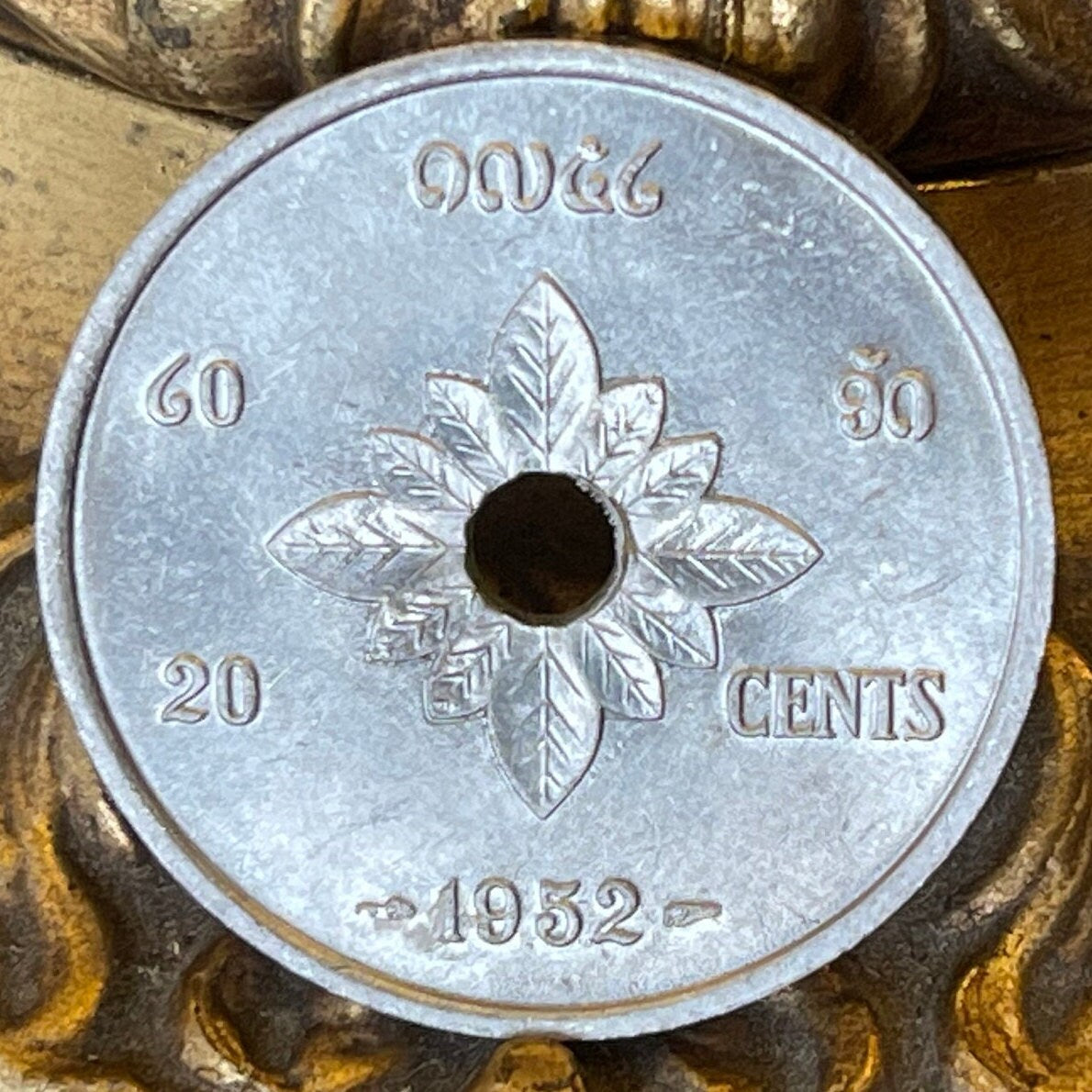 Airavata the 3-Headed White Elephant King 20 Cents Laos Authentic Coin Money for Jewelry (Lotus) (Hole in Coin) (1952) (7-Folded Umbrella)