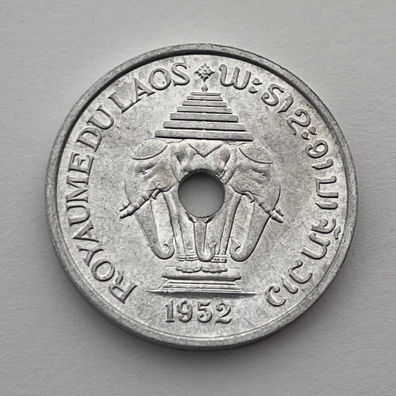 Airavata the 3-Headed White Elephant King 20 Cents Laos Authentic Coin Money for Jewelry (Lotus) (Hole in Coin) (1952) (7-Folded Umbrella)