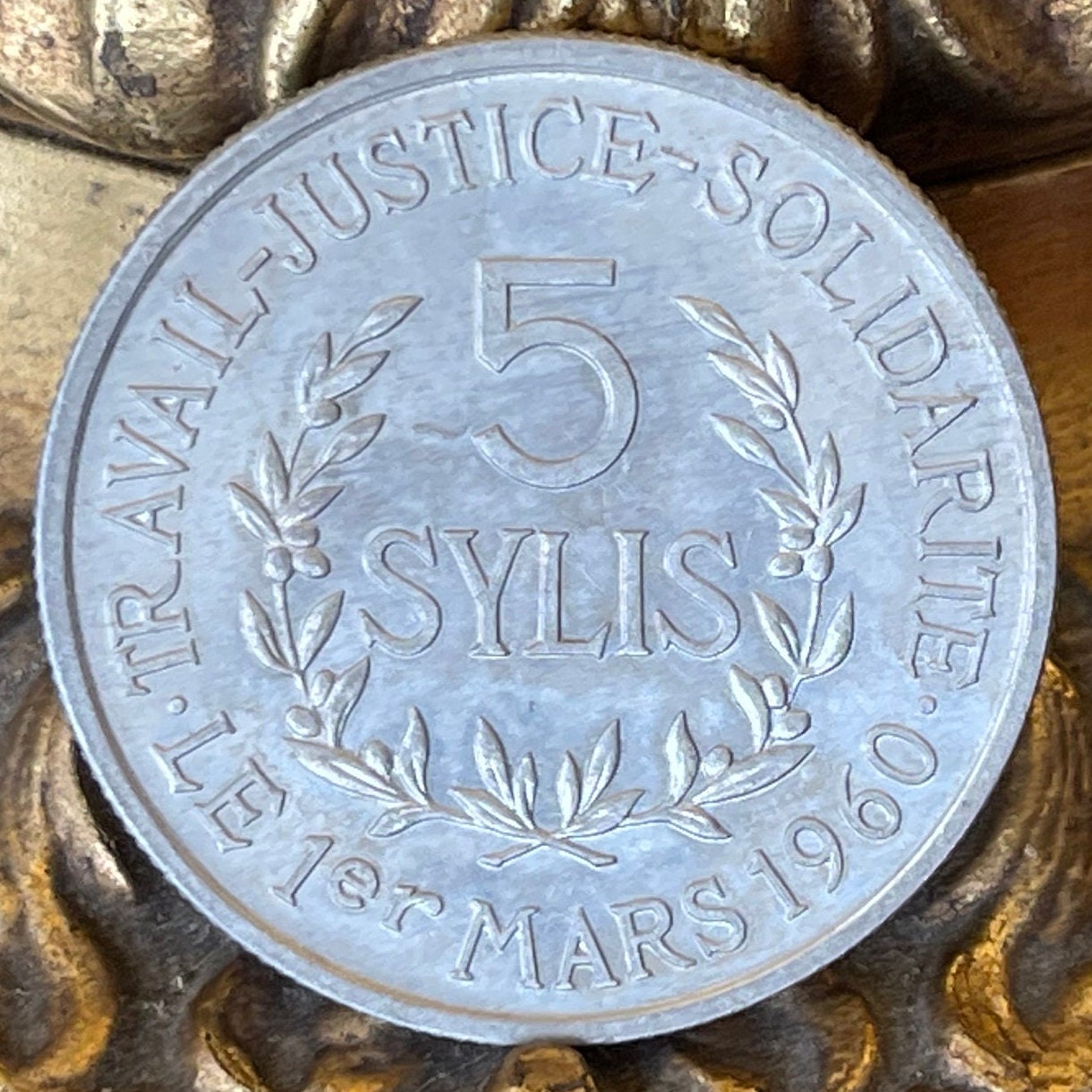 Almamy Samori Touré 5 Sylis Guinea Authentic Coin Money for Jewelry (Black Lives Matter) (Freedom Fighter) (1971) (Work Justice Solidarity)