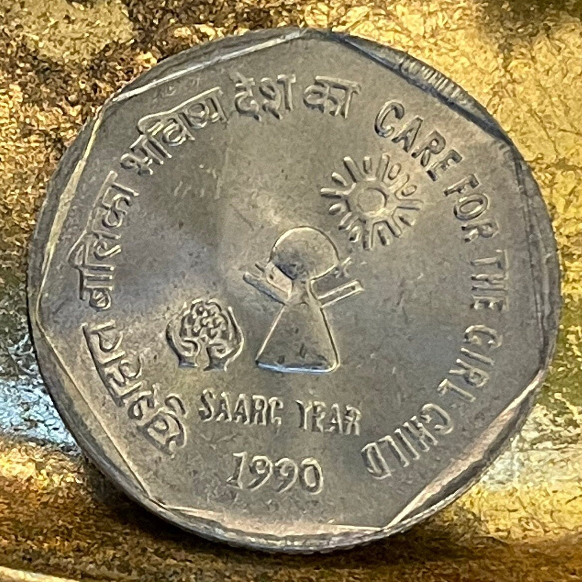 Sunshine Girl & Ashoka Lion Capitol 1 Rupee India Authentic Coin Money for Jewelry and Craft Making (Care for the Girl Child)