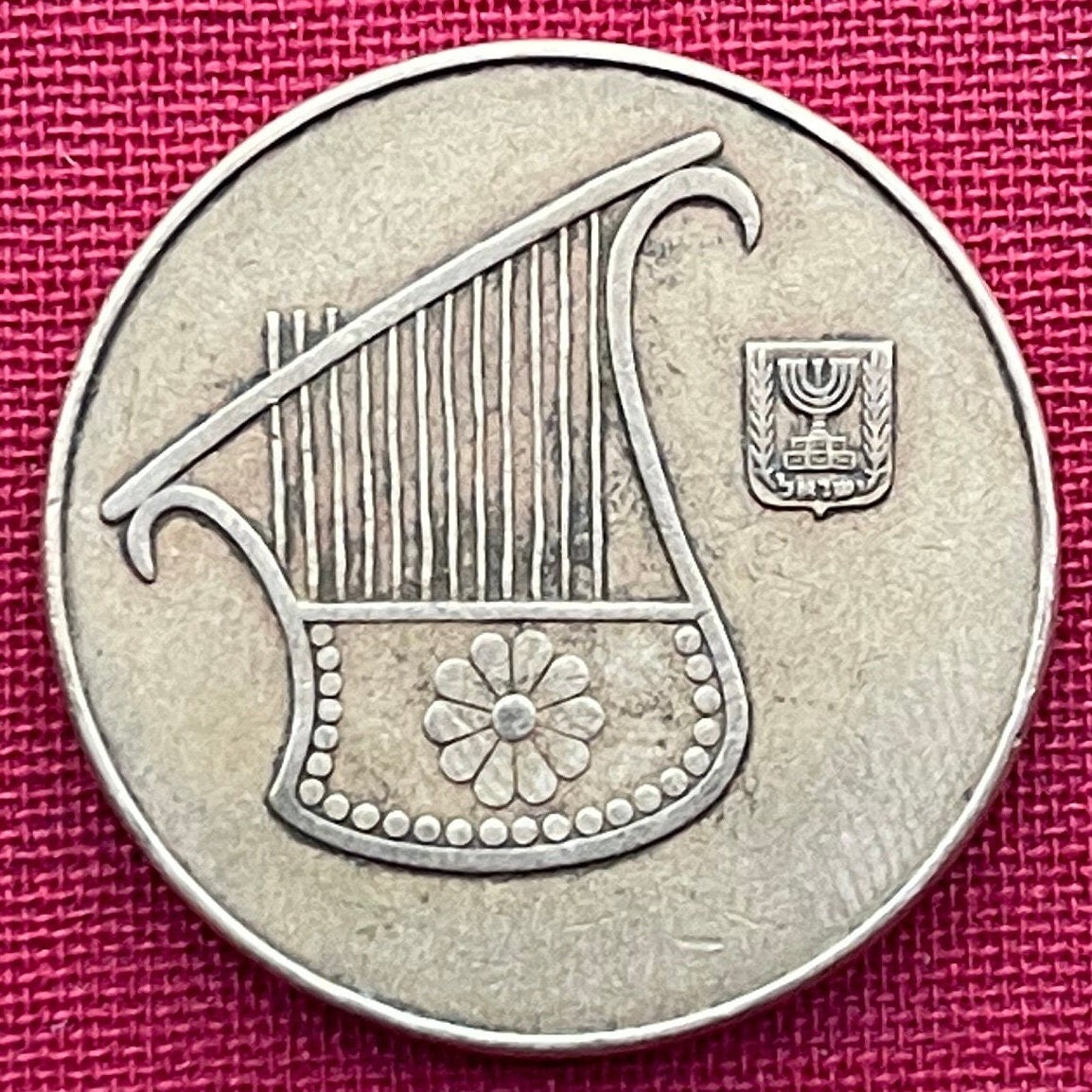 Kinnor Lyre & Menorah "Seal of Maadana, the King's Daughter" 1/2 Sheqel Israel Authentic Coin Money for Jewelry (Shekel) (Hanukkah)