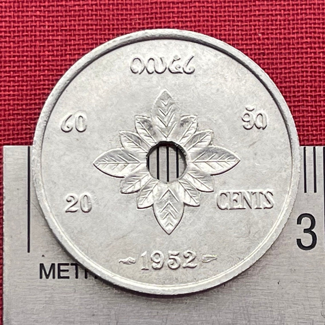 Airavata the 3-Headed White Elephant King 20 Cents Laos Authentic Coin Money for Jewelry (Lotus) (Hole in Coin) (1952) (7-Folded Umbrella)